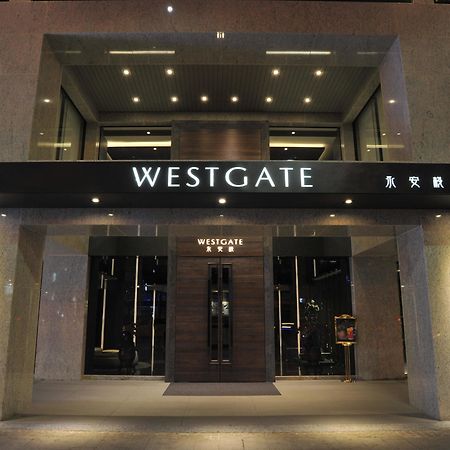 Quarantine Hotel - WESTGATE Hotel Taipei Esterno foto