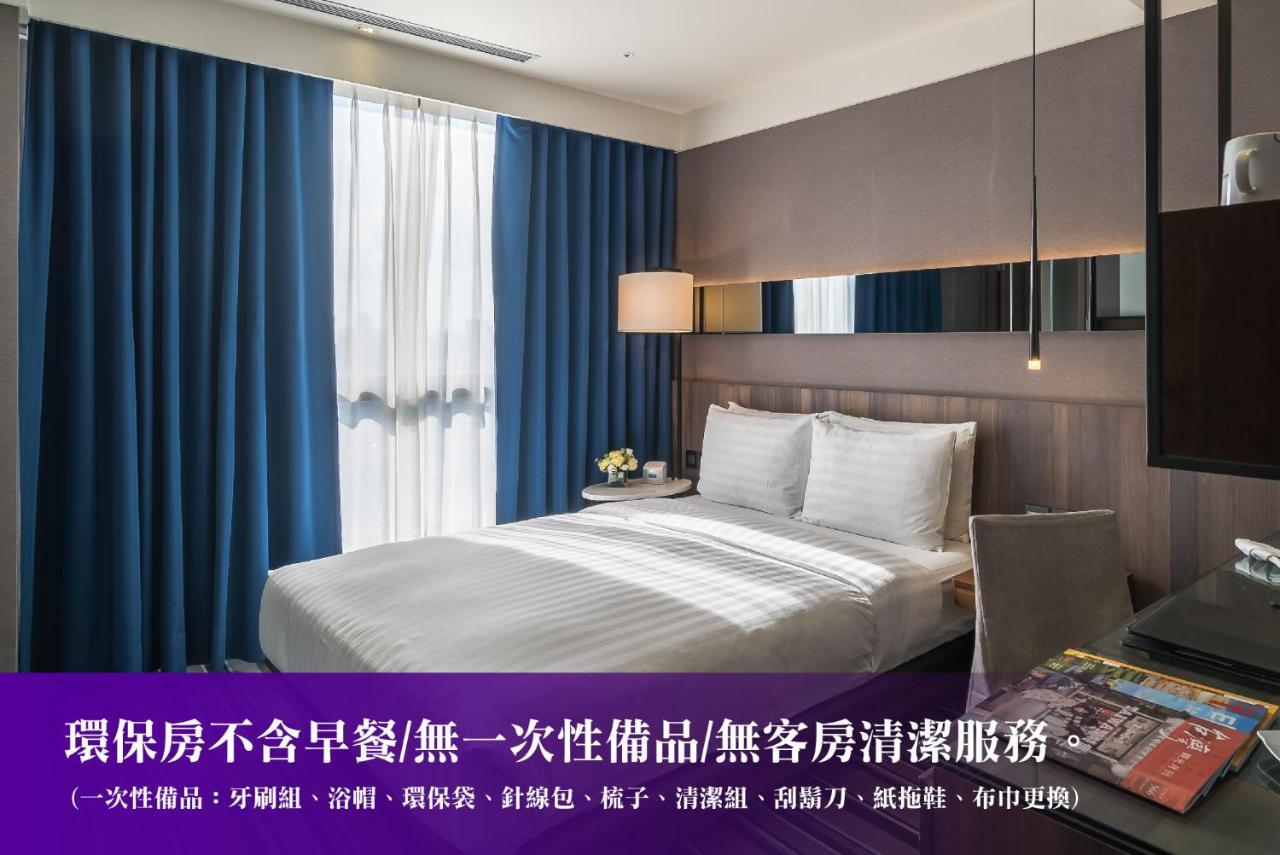 Quarantine Hotel - WESTGATE Hotel Taipei Esterno foto