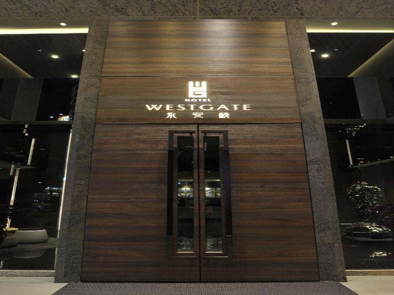 Quarantine Hotel - WESTGATE Hotel Taipei Esterno foto